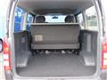 2010 Toyota Hiace Van