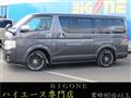 2010 Toyota Hiace Van