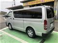 2013 Toyota Hiace Van