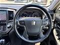 2013 Toyota Crown Hybrid