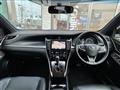 2014 Toyota Harrier Hybrid