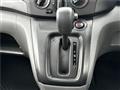 2020 Nissan NV200 VANETTE