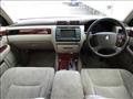2001 Toyota Crown Majesta