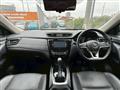 2017 Nissan X-Trail
