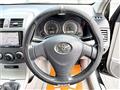 2009 Toyota Corolla Axio