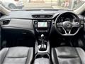 2019 Nissan X-Trail
