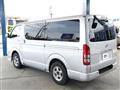 2005 Toyota Regiusace Van