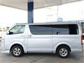2005 Toyota Regiusace Van