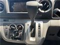 2020 Nissan NV350 Caravan