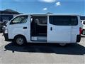 2020 Nissan NV350 Caravan