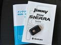 2020 Suzuki Jimny