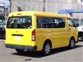 2014 Toyota Hiace Wagon
