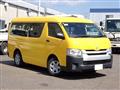 2014 Toyota Hiace Wagon