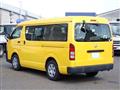 2014 Toyota Hiace Wagon