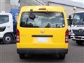 2014 Toyota Hiace Wagon