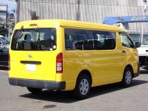 2014 Toyota Hiace Wagon