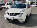 2019 Nissan Juke