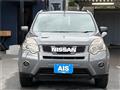 2013 Nissan X-Trail