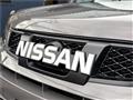 2013 Nissan X-Trail