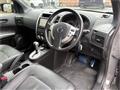 2013 Nissan X-Trail