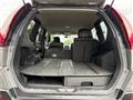 2013 Nissan X-Trail