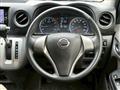 2019 Nissan NV350 Caravan