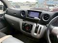 2019 Nissan NV350 Caravan