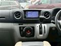 2019 Nissan NV350 Caravan
