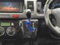 2011 Toyota Hiace Van