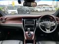 2014 Toyota Harrier