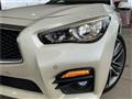 2017 Nissan Skyline
