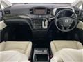 2017 Nissan Elgrand
