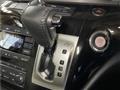 2017 Nissan Elgrand