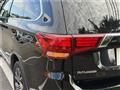 2016 Mitsubishi Outlander