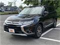 2016 Mitsubishi Outlander