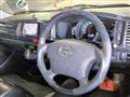 2010 Toyota Regiusace Van