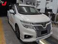 2015 Nissan Elgrand