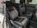 2015 Nissan Elgrand