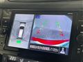 2020 Nissan X-Trail