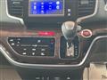 2017 Honda Odyssey Hybrid