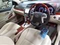 2013 Toyota Premio