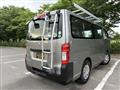 2015 Nissan NV350 Caravan