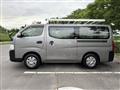 2015 Nissan NV350 Caravan