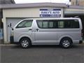 2012 Toyota Regiusace Van