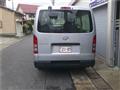 2012 Toyota Regiusace Van