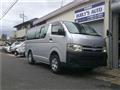 2012 Toyota Regiusace Van