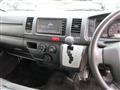 2014 Toyota Hiace Van