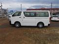 2014 Toyota Hiace Van
