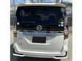 2020 Nissan Serena