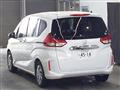 2020 Honda Freed